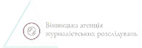 Найскандальніша подія у Вінниці після 24.02.22 – будівництво ТЦ на Центральному ринку